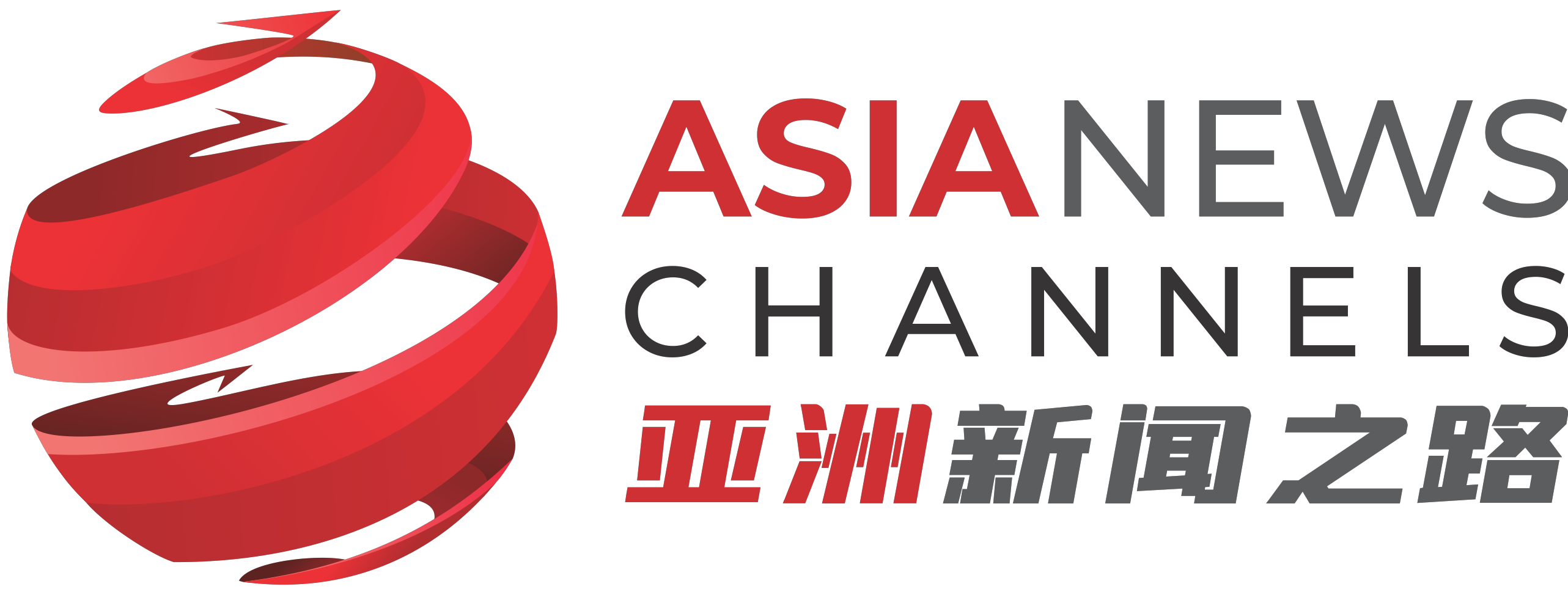 Iskandar Malaysia Secures RM40 3 Billion In Committed Investments For